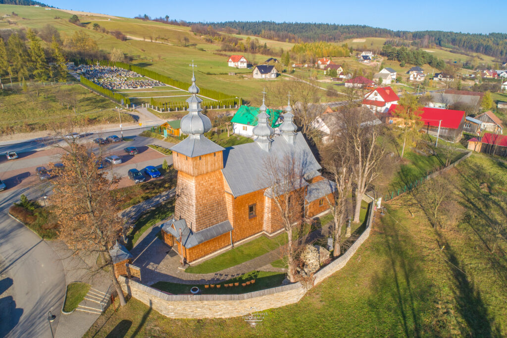 Binczarowa, cerkiew, zabytkowy Kościół, gmina Grybów